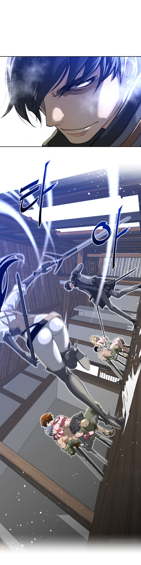 パーフェクトハーフCh.1-20