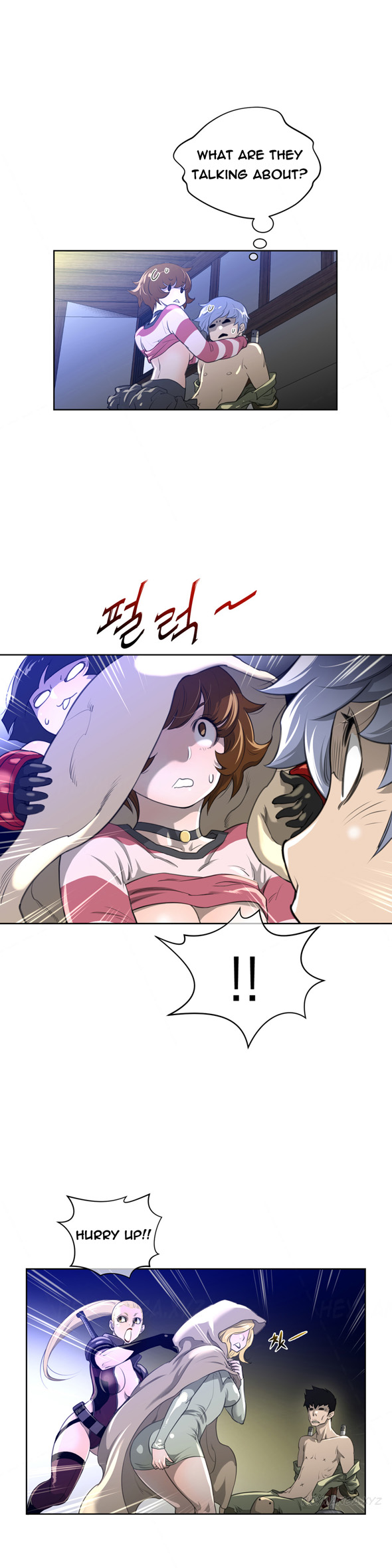 パーフェクトハーフCh.1-20