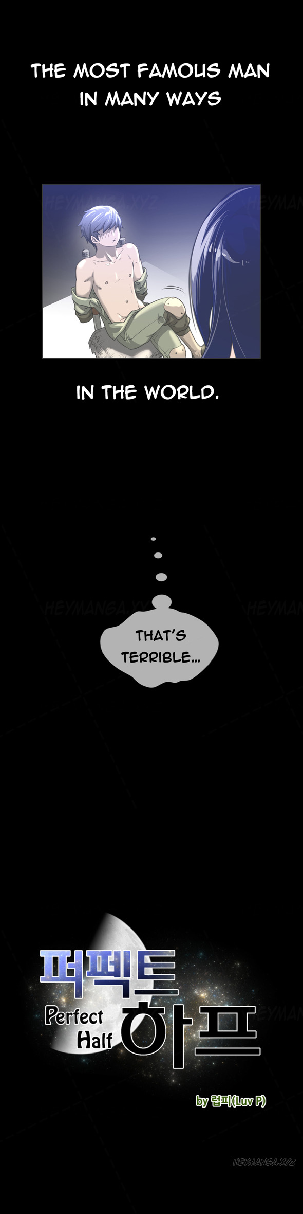 パーフェクトハーフCh.1-20