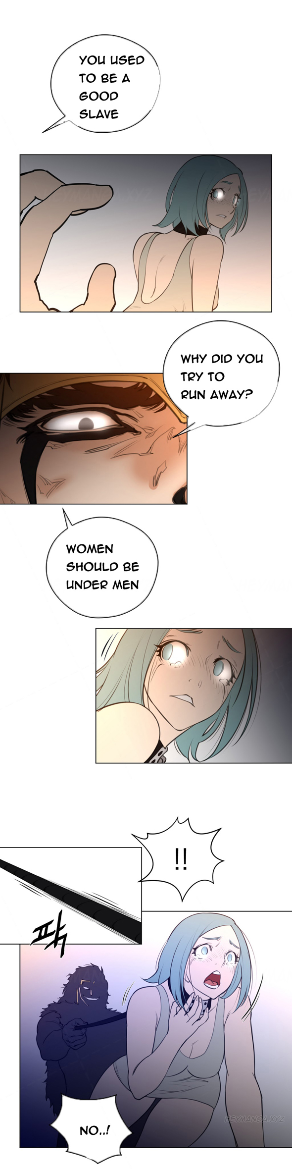 パーフェクトハーフCh.1-20