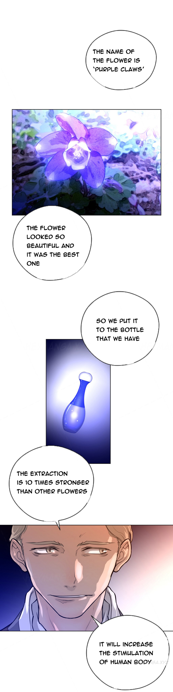 パーフェクトハーフCh.1-20