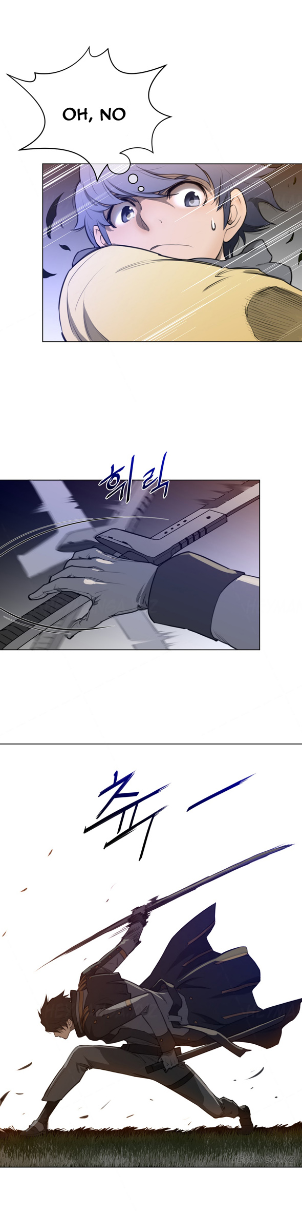 パーフェクトハーフCh.1-20