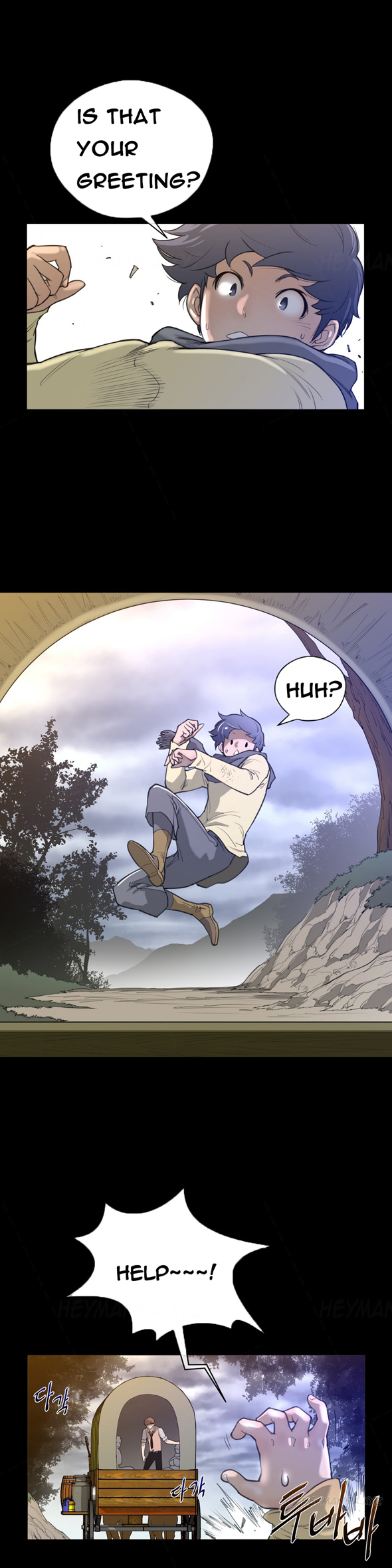 パーフェクトハーフCh.1-20