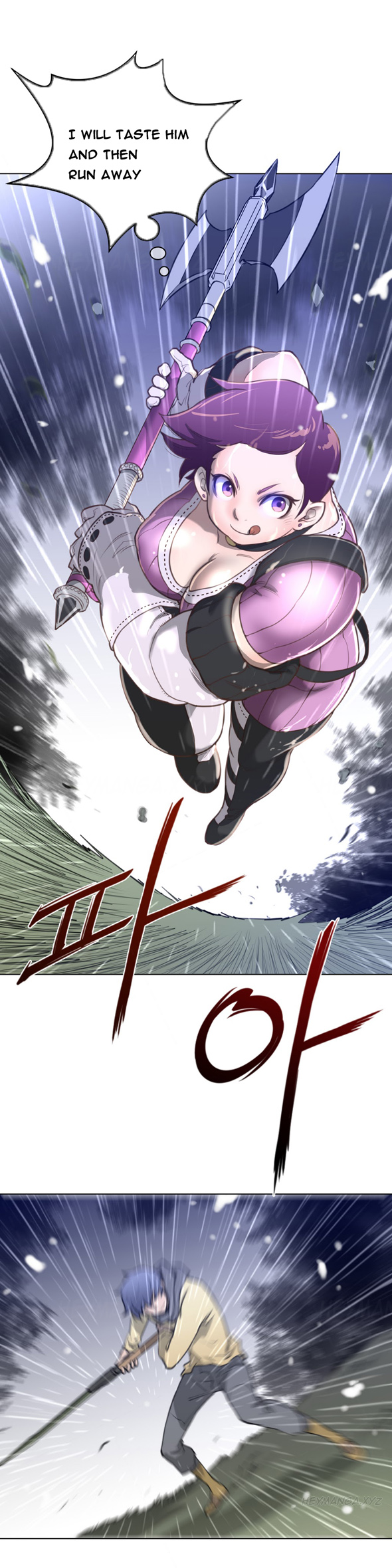 パーフェクトハーフCh.1-20