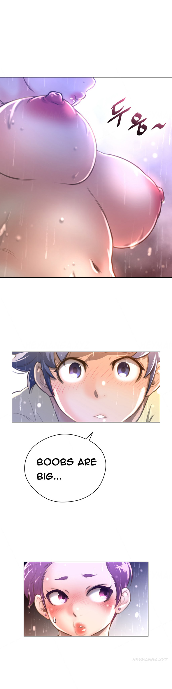 パーフェクトハーフCh.1-20