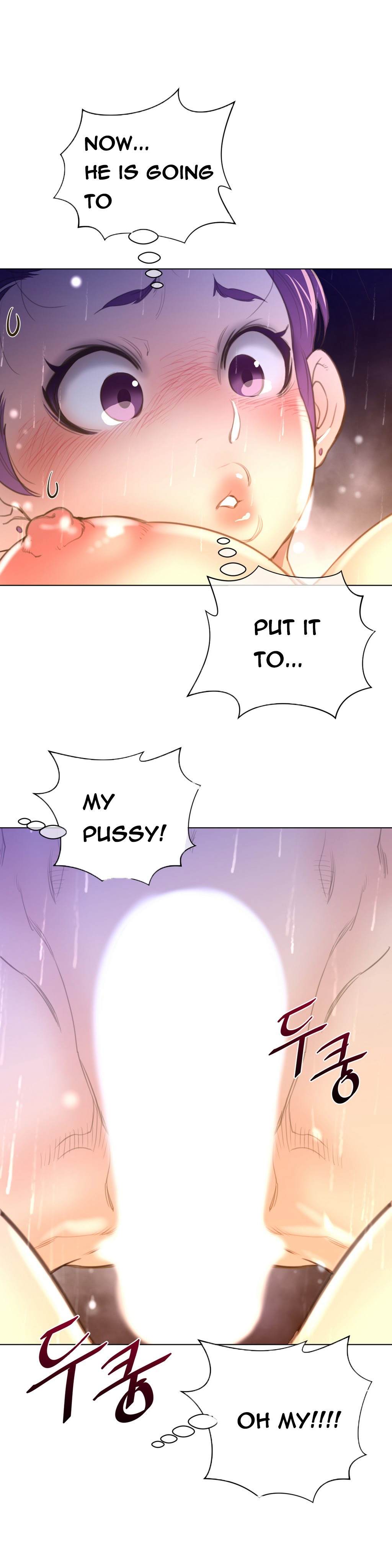 パーフェクトハーフCh.1-20