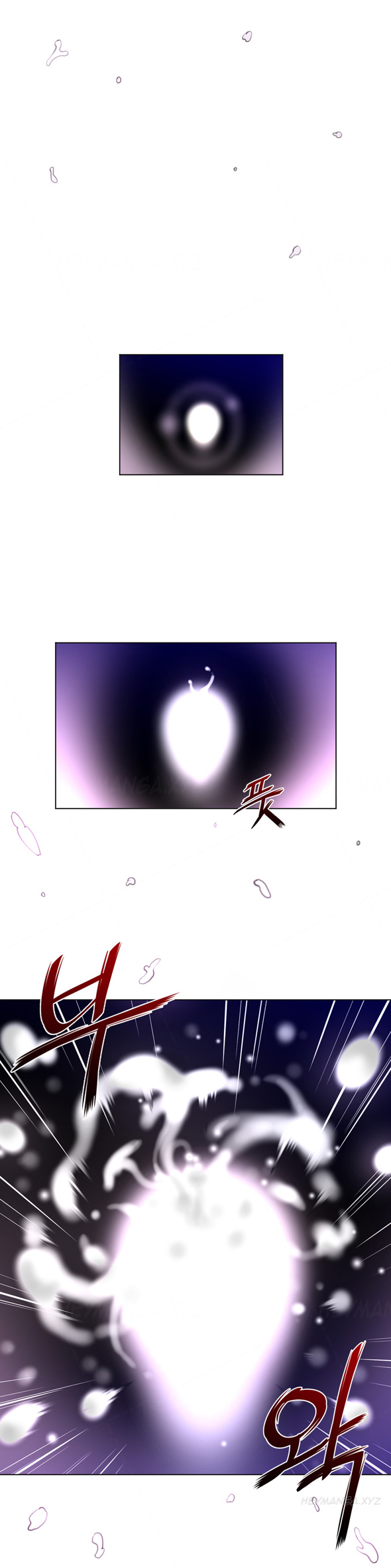 パーフェクトハーフCh.1-20