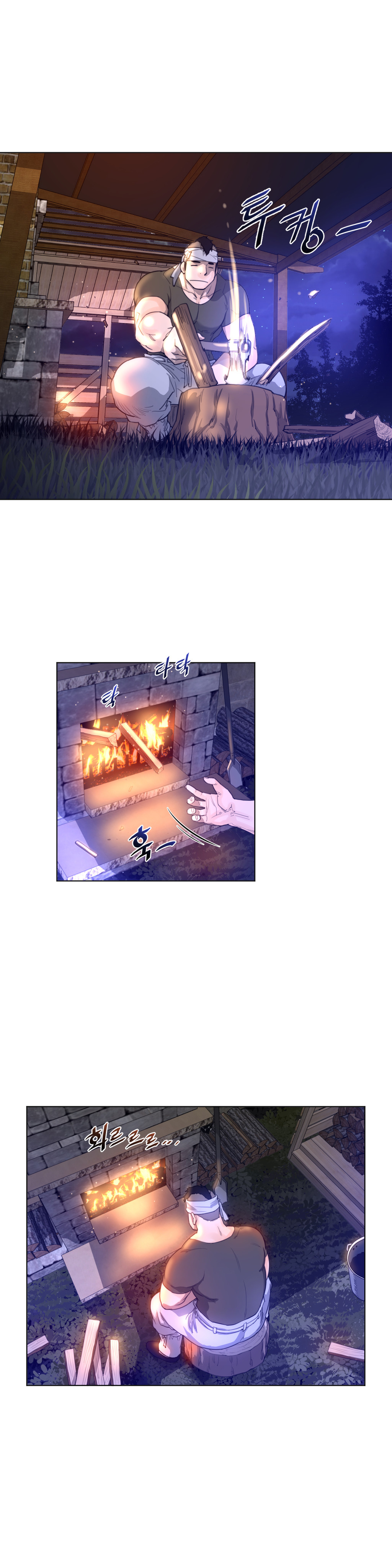 パーフェクトハーフCh.1-20