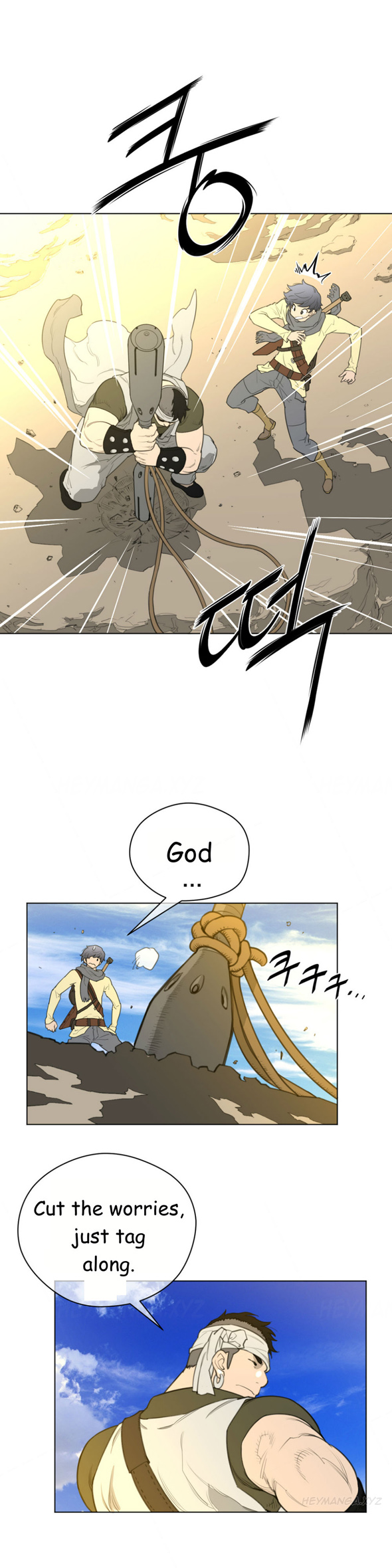 パーフェクトハーフCh.1-20