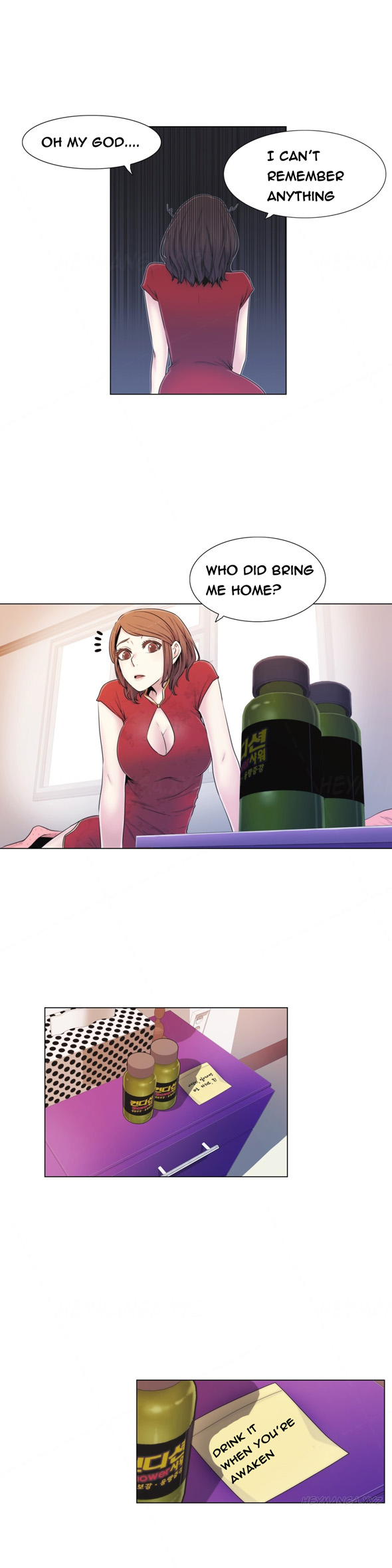 ミスミスティックCh.1-27