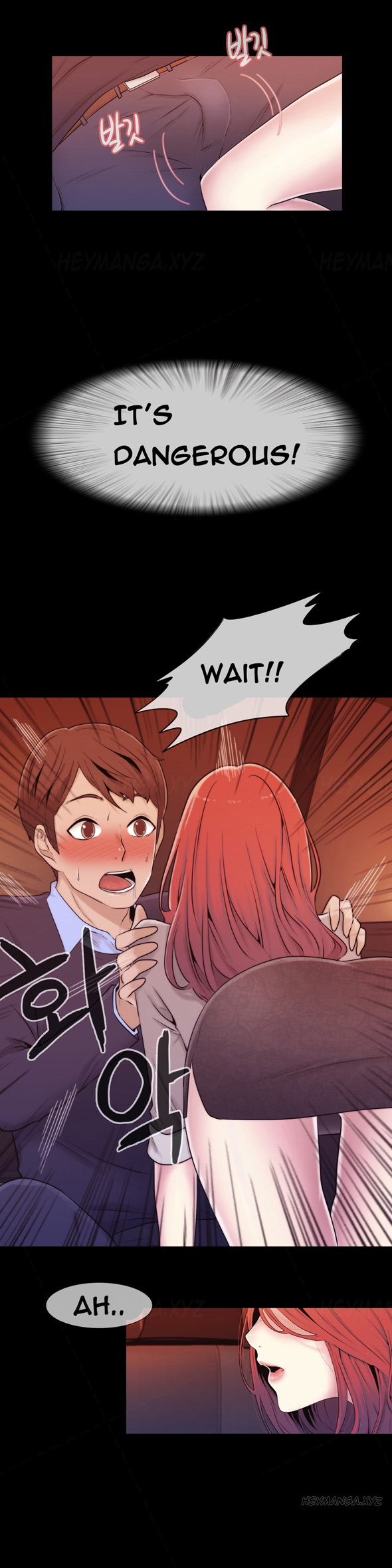 ミスミスティックCh.1-27