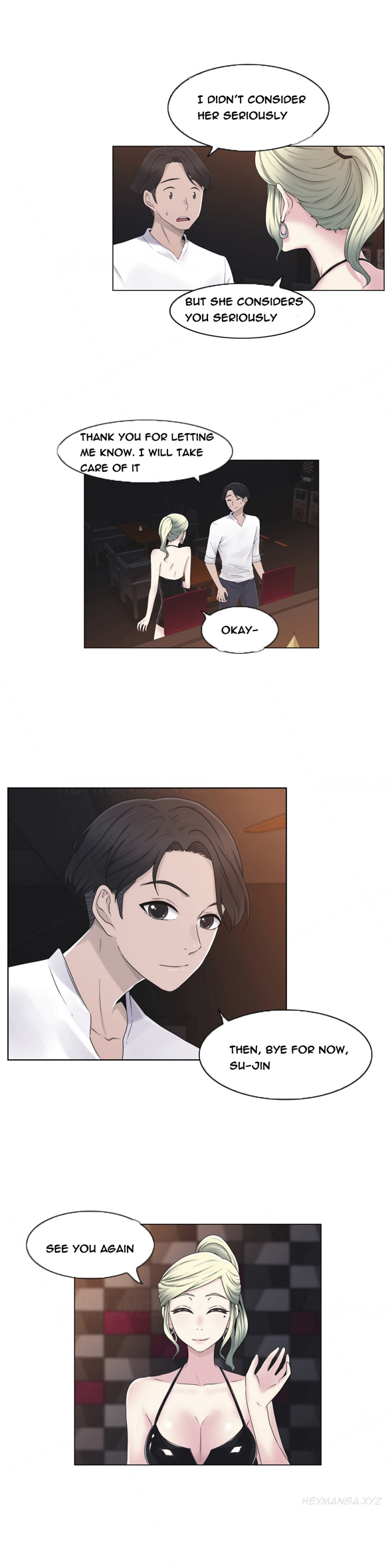 ミスミスティックCh.1-27