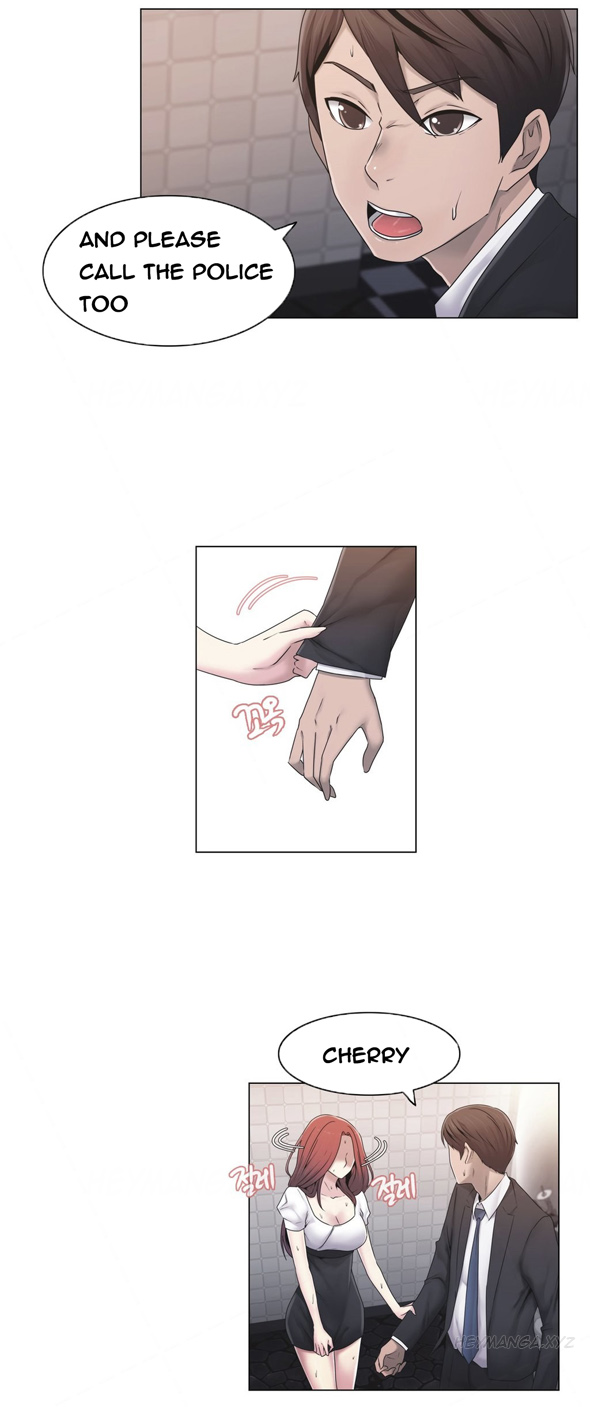 ミスミスティックCh.1-27