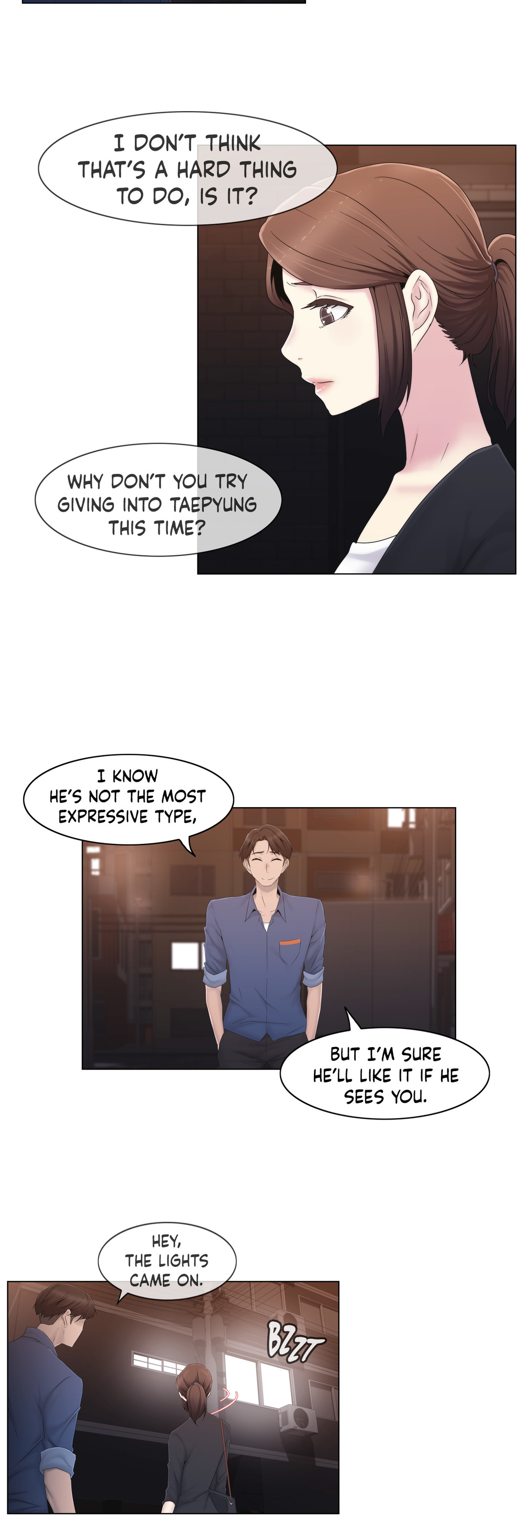 ミスミスティックCh.1-27