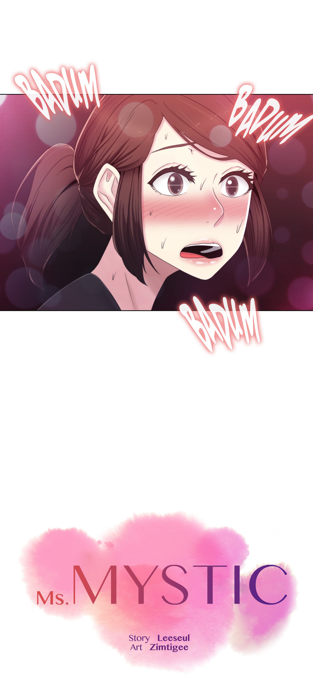 ミスミスティックCh.1-27