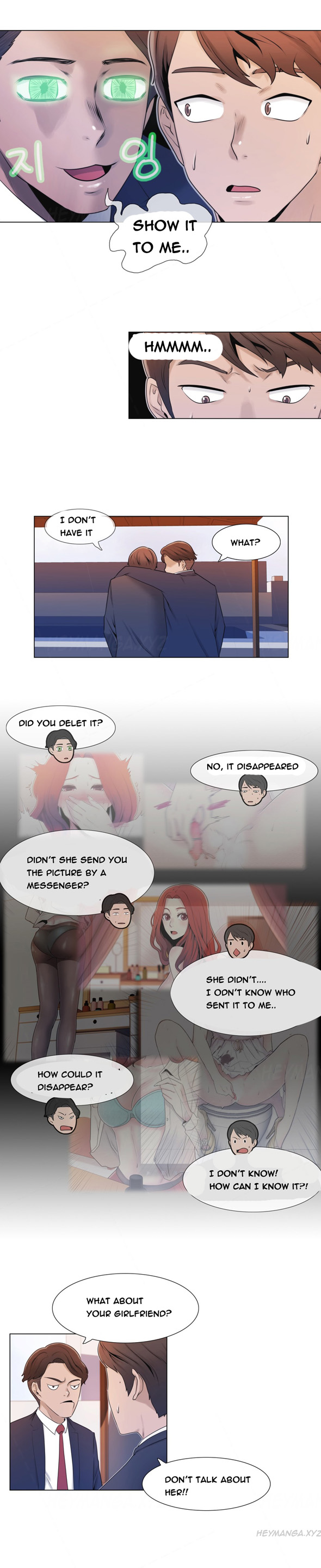 ミスミスティックCh.1-27