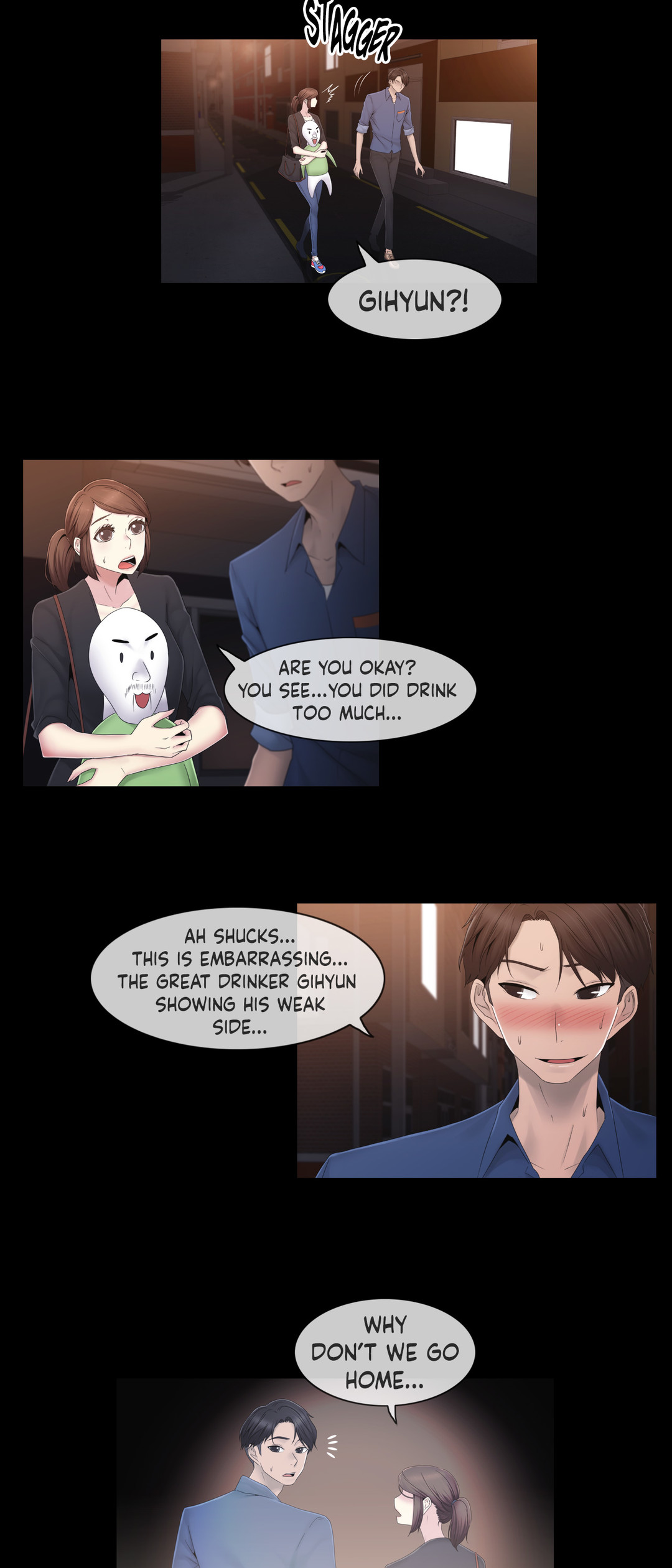 ミスミスティックCh.1-27