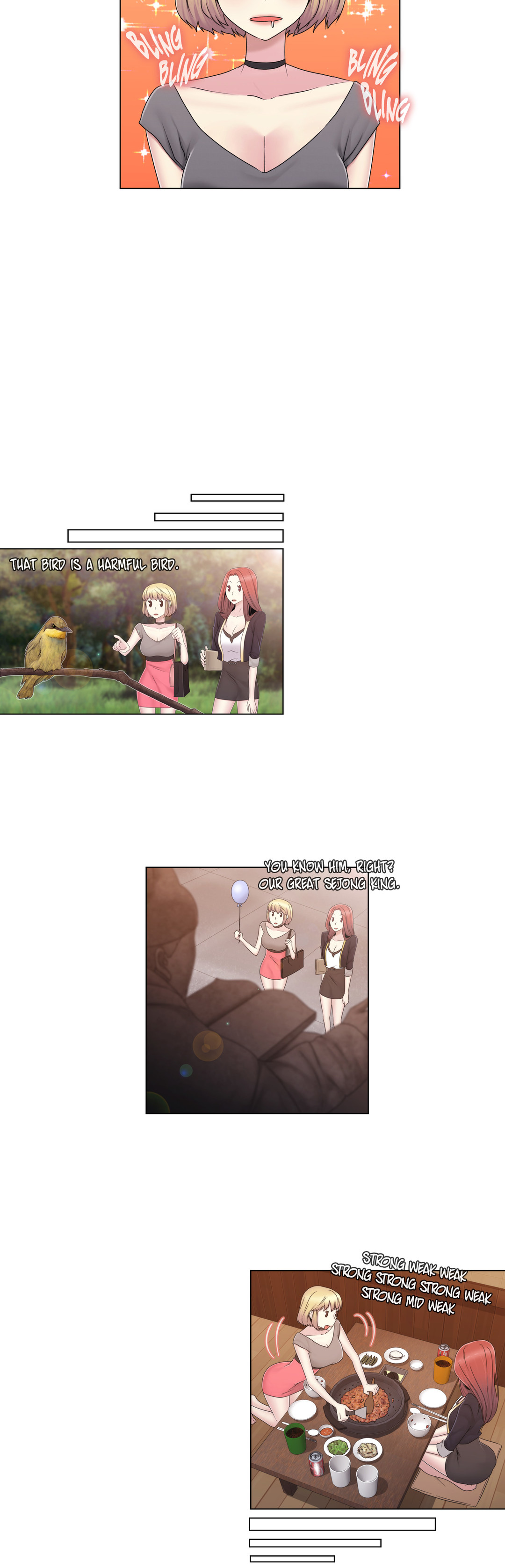 ミスミスティックCh.1-27