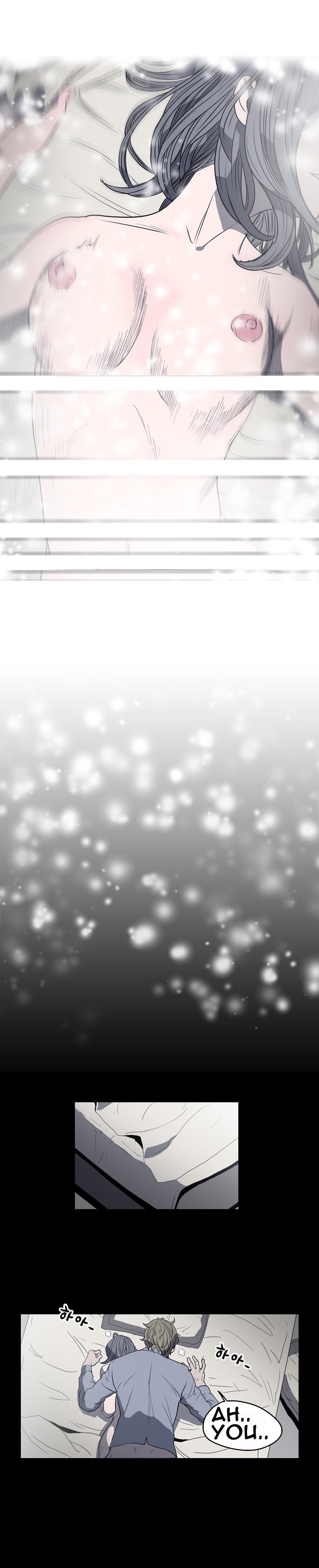 キッチュ|失礼なビッチCh。 1-65