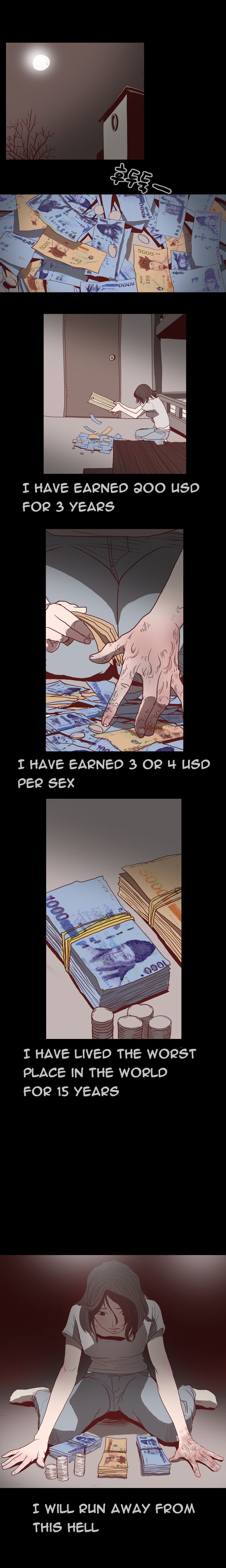 キッチュ|失礼なビッチCh。 1-65