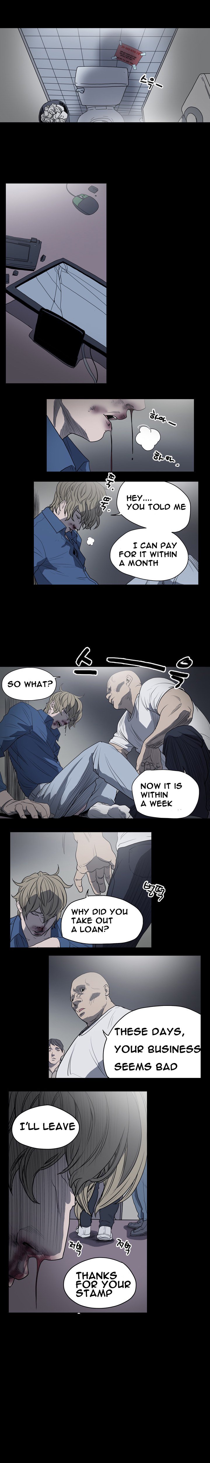 キッチュ|失礼なビッチCh。 1-65