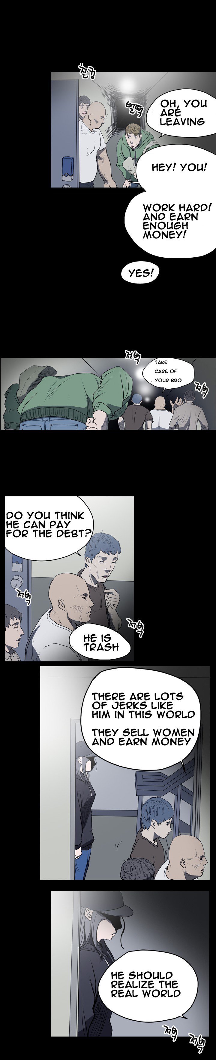 キッチュ|失礼なビッチCh。 1-65