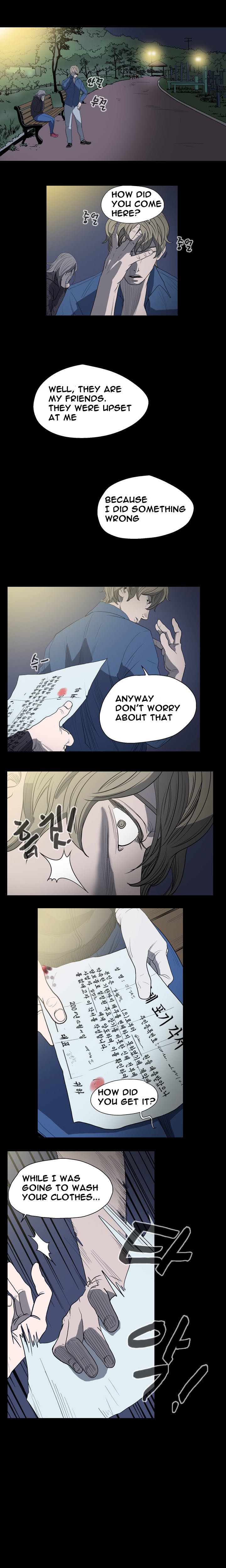 キッチュ|失礼なビッチCh。 1-65