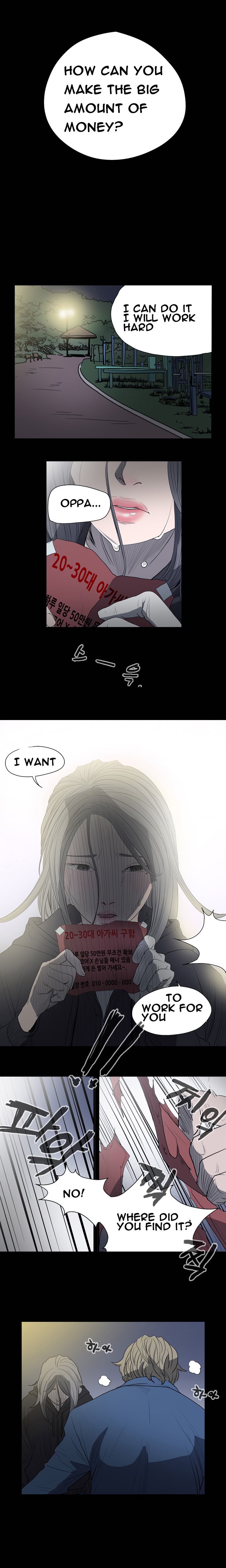 キッチュ|失礼なビッチCh。 1-65