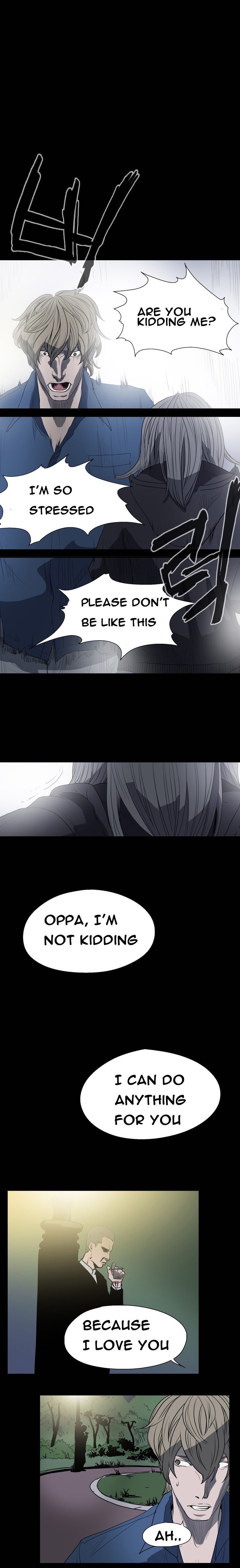 キッチュ|失礼なビッチCh。 1-65