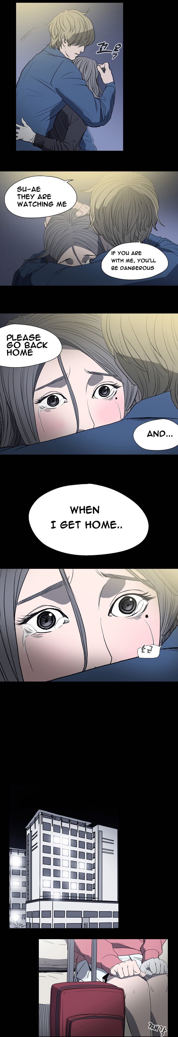 キッチュ|失礼なビッチCh。 1-65