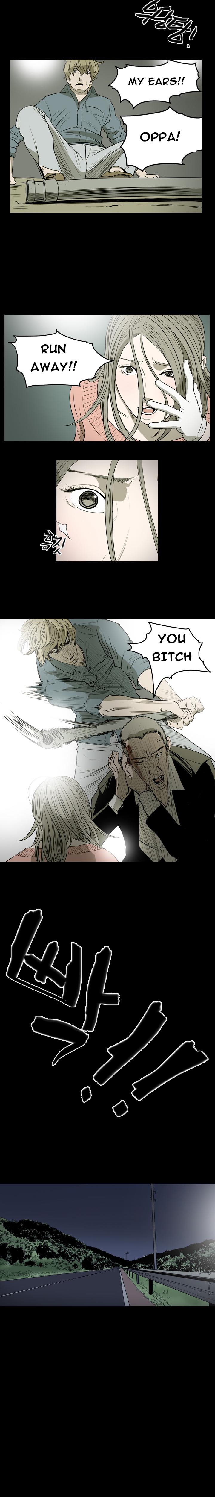 キッチュ|失礼なビッチCh。 1-65