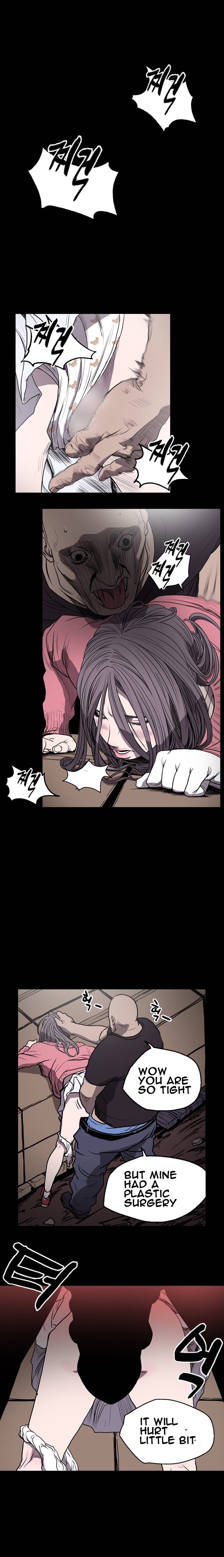 キッチュ|失礼なビッチCh。 1-65