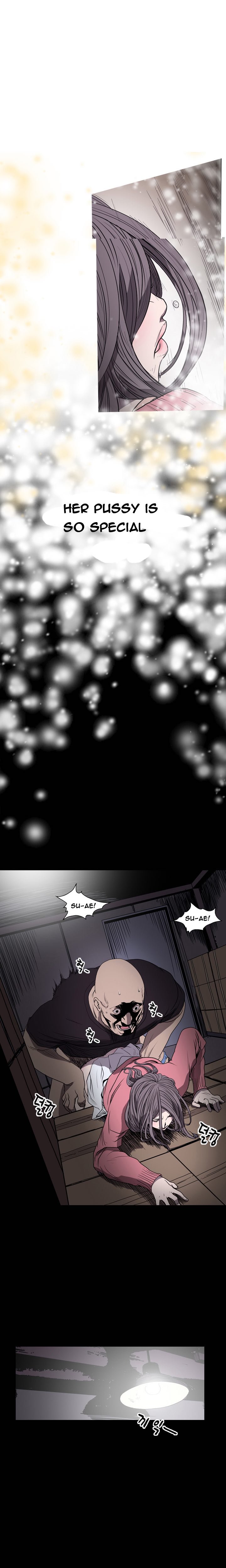 キッチュ|失礼なビッチCh。 1-65