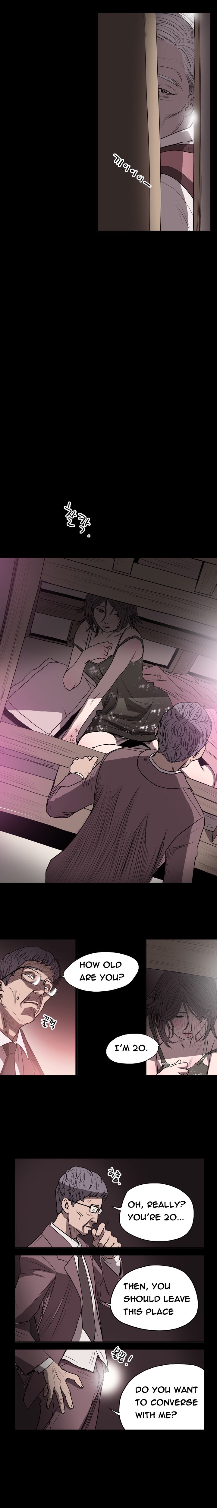 キッチュ|失礼なビッチCh。 1-65