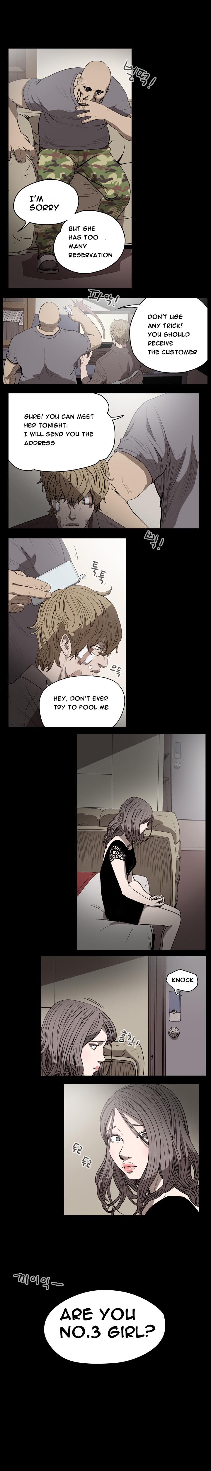 キッチュ|失礼なビッチCh。 1-65