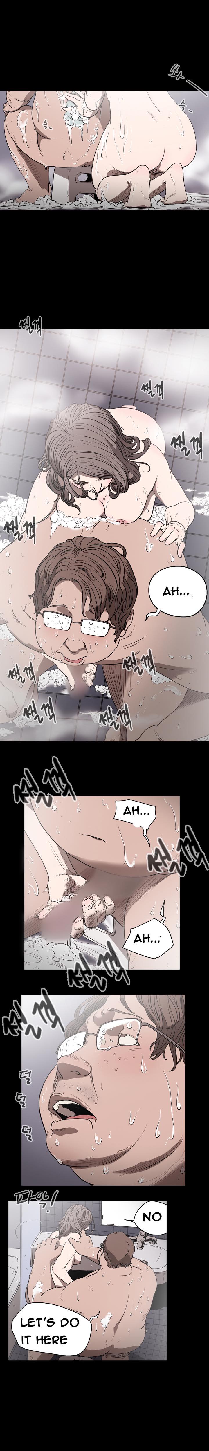 キッチュ|失礼なビッチCh。 1-65