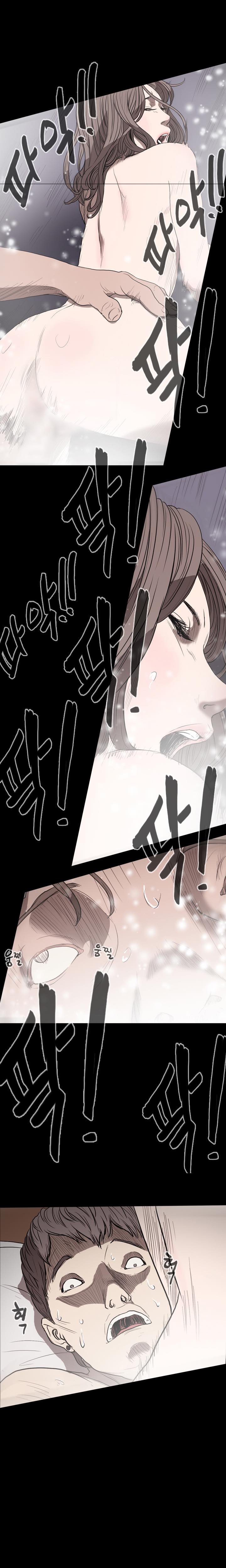 キッチュ|失礼なビッチCh。 1-65