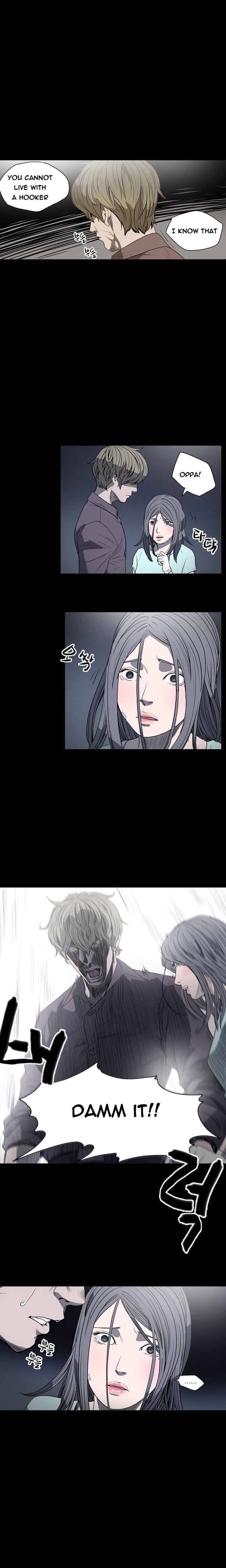 キッチュ|失礼なビッチCh。 1-65