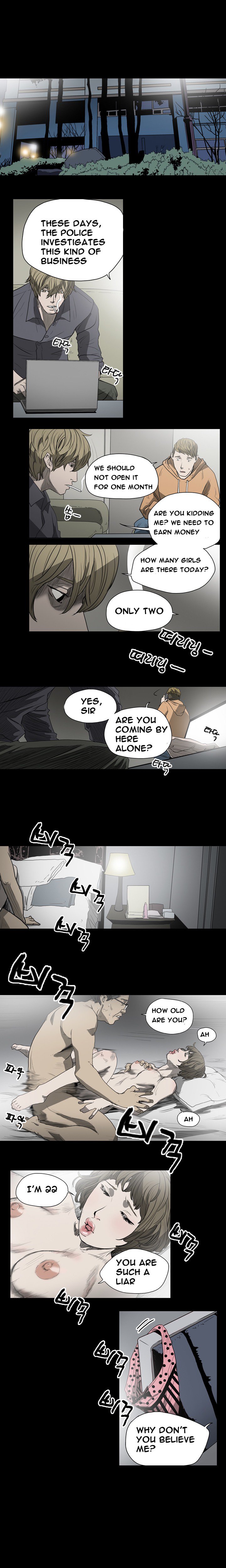 キッチュ|失礼なビッチCh。 1-65