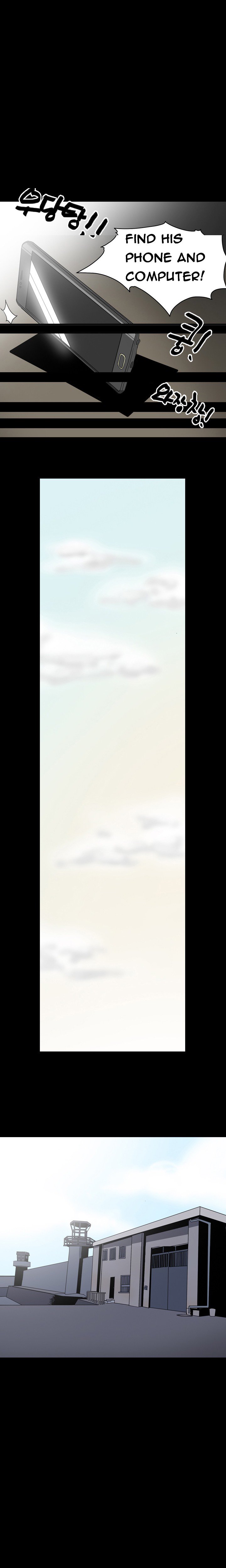 キッチュ|失礼なビッチCh。 1-65