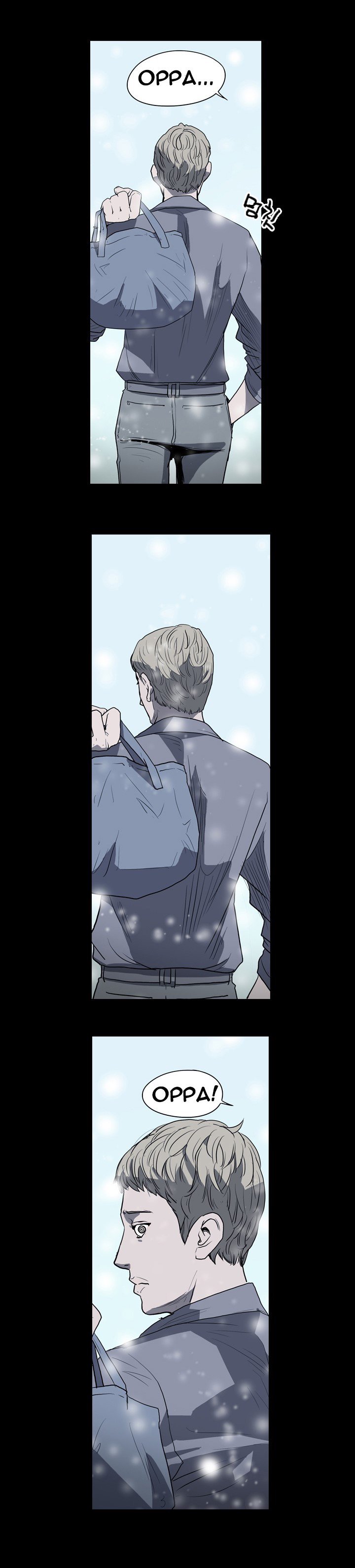 キッチュ|失礼なビッチCh。 1-65