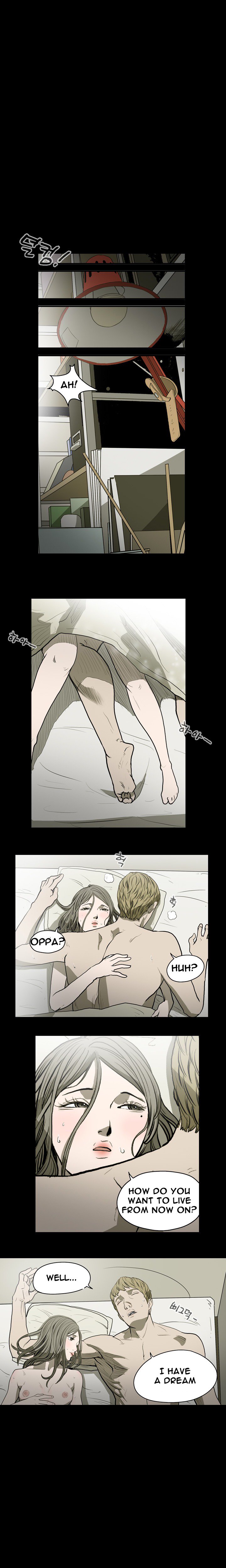 キッチュ|失礼なビッチCh。 1-65