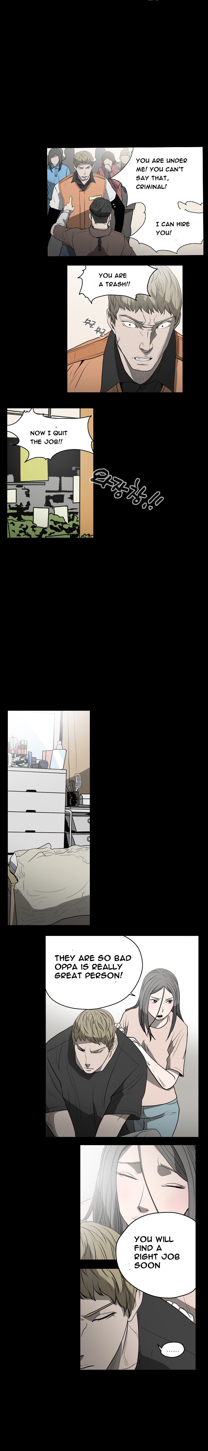 キッチュ|失礼なビッチCh。 1-65