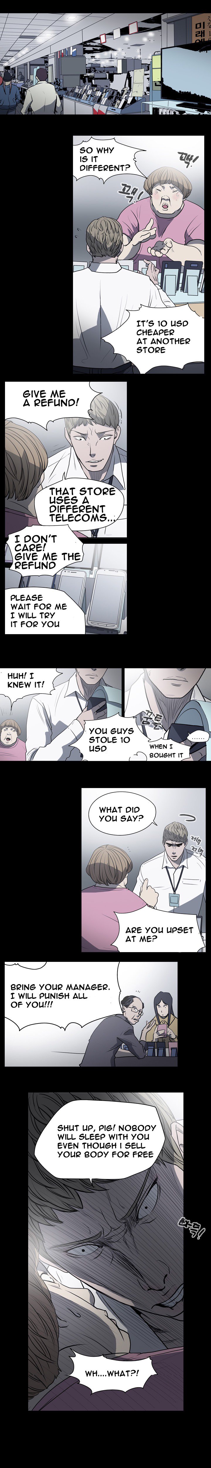 キッチュ|失礼なビッチCh。 1-65