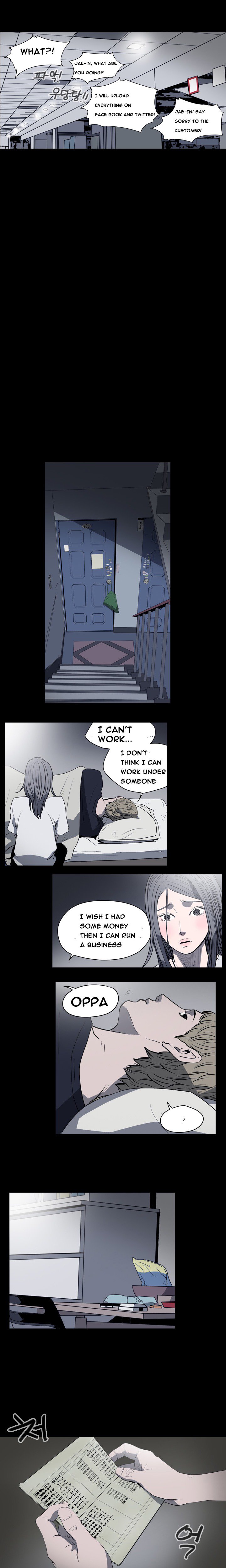 キッチュ|失礼なビッチCh。 1-65