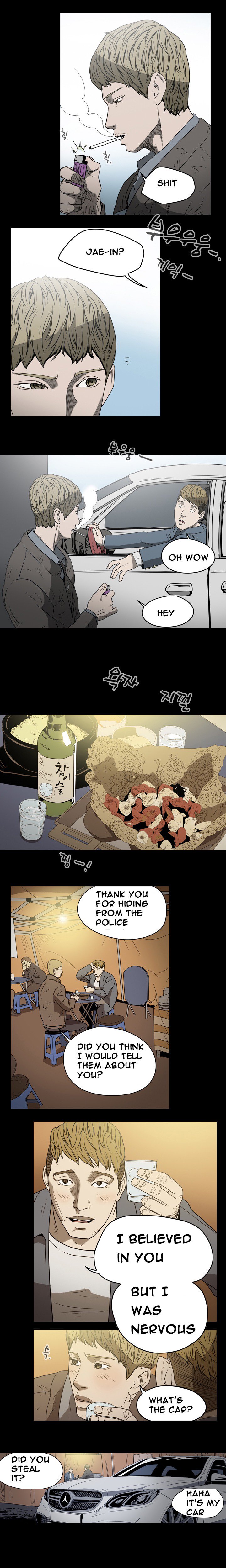 キッチュ|失礼なビッチCh。 1-65