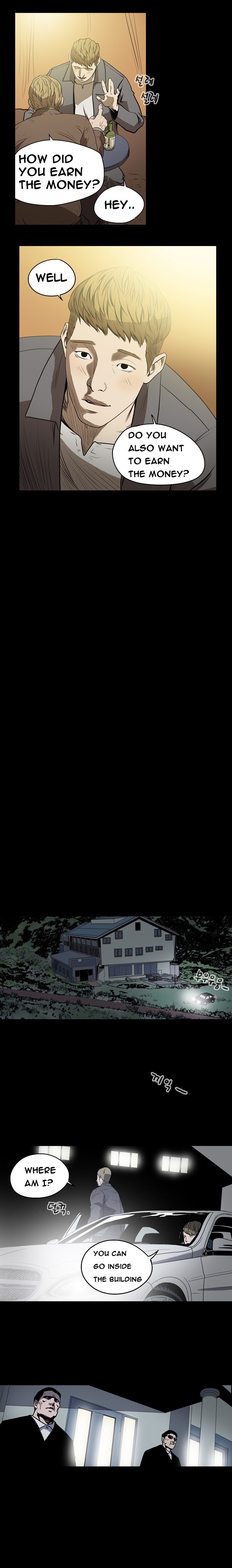 キッチュ|失礼なビッチCh。 1-65