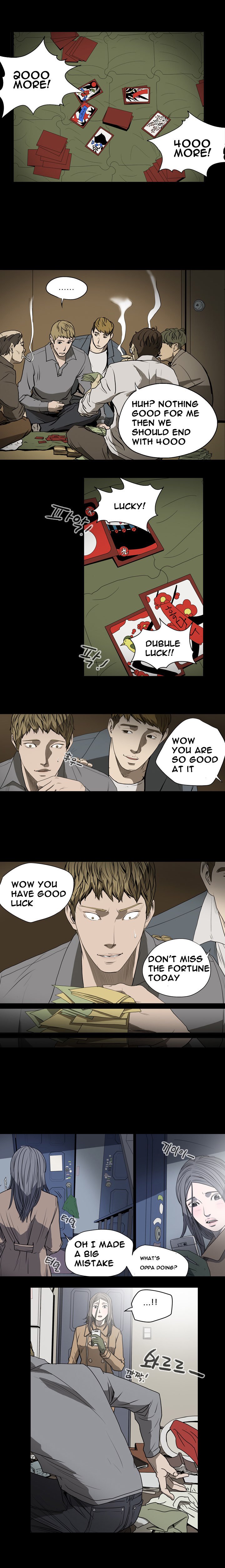 キッチュ|失礼なビッチCh。 1-65