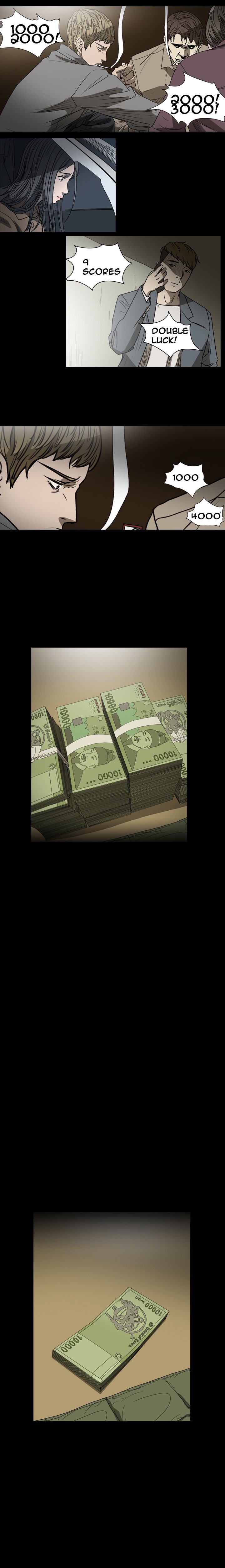 キッチュ|失礼なビッチCh。 1-65