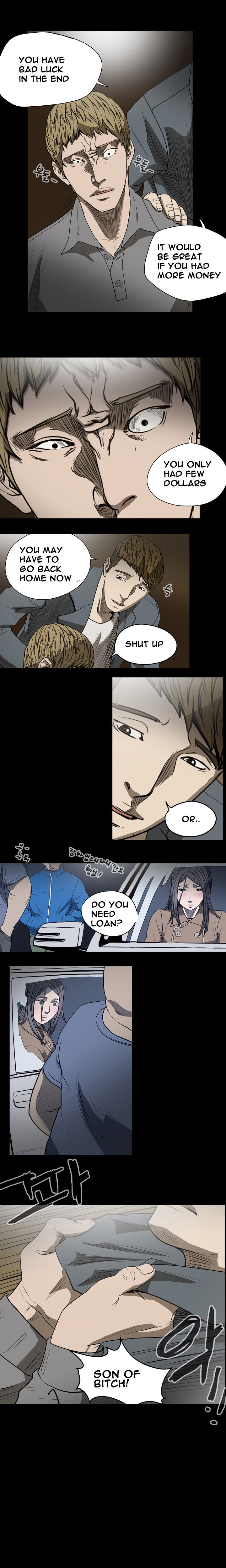 キッチュ|失礼なビッチCh。 1-65